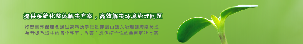 關(guān)于我們